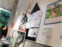 -小豆海棠(嘉兴路店)