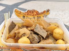 -老day牛杂(官也街总店)