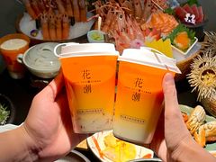 -花潮料理艺食馆(成都万象城店)