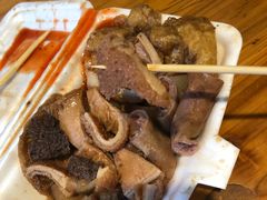 -细妹五香牛杂(步行街店)