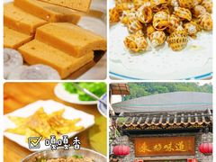 -东坊味道私房菜·地道顺德菜(大良店)