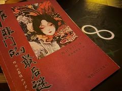 -伽利略剧本探案馆(国贸店)