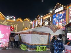 -0317火锅鸡·清真(正达店)