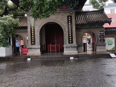 -洛阳周公庙博物馆