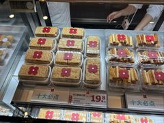 -红花点心局(护国寺店)