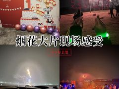 -梁子湖东篱老屋生态庄园