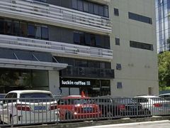 -瑞幸咖啡(富林物流大厦店)