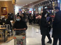 -丽达购物中心(崂山店)