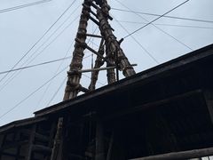 -燊海井
