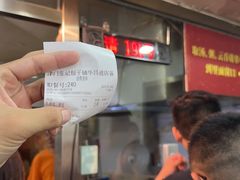 -津门张记包子铺(华昌道店)