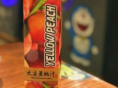 -喝丢一只鞋辣炒海鲜小烧烤(三八广场店)