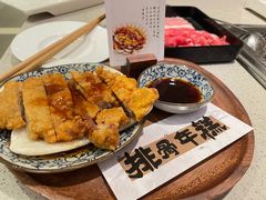 -海底捞火锅(莘松路店)