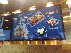 -池田寿司·4H鲜作(西直门凯德华联店)