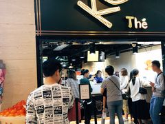 -KOI Thé(正佳广场店)