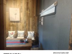 -邈墨茶馆(大兜路1号店)