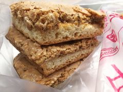 -中关村茶点