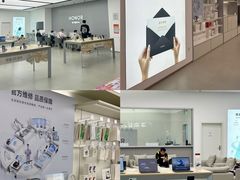 -海珠新都荟城光荟(海珠店)