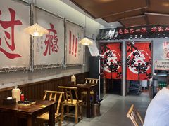 -三两三·川渝冒肚(油坊桥店)