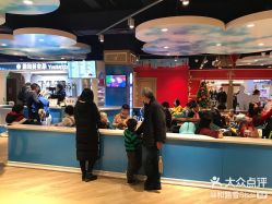 点击看大图 -哈姆雷斯(王府井百货大楼店)