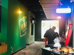 -憶廟街 X 沙角邨(太古城店)