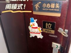 -Bistro Les Lilas丁香花小酒馆