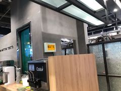大堂-THE MATCHA TOKYO抹茶东京