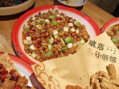 -泥糊破店小酒馆·团建聚餐(南京西路店)