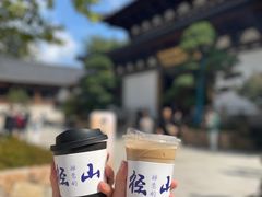 -径山寺