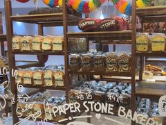 -PAPER STONE BAKERY(天汇广场店)