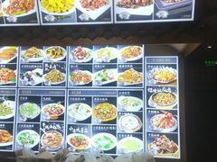 -阜新饼王(和平路店)