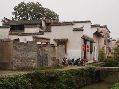 -黟县屏山村