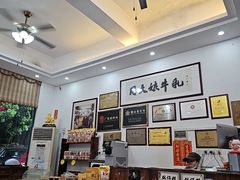 -周大娘牛乳(旧寨古村总店)