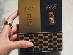 -树厨贵州菜(大十字店)