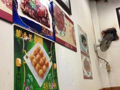 iphone_upload_pic-盛记顺德高佬猪杂粥