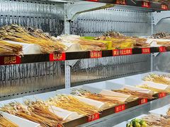 -古真记钵钵鸡(总店)