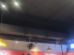 -蛙老爹·蜀香美蛙鱼头(王家湾店)