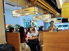 -怪噜范·老贵阳街头名小吃(鸿通城店)