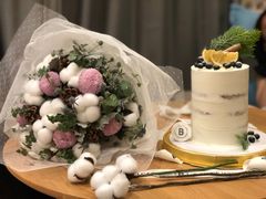 -Biteology Artisan Cakes(红庄·国际文化保税创新园店)