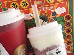 -LELECHA乐乐茶(美罗城店)
