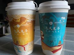 -茶百道(大卫城店)