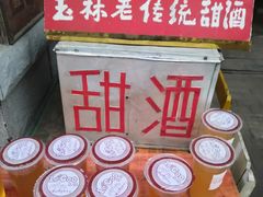-粤东会馆
