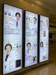 -禾丽康美医疗美容医院