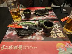 -弓二·烧鸟居酒屋(财富购物中心店)