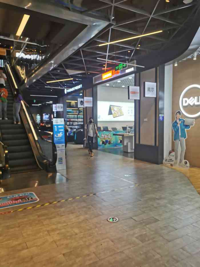 百脑汇-"经常在百脑汇5楼台湾美食街吃,因为有中到."-大众点评移动版