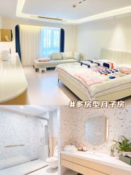 -贝欣月子中心(福清店)