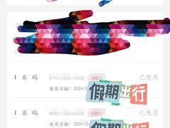 -舟山希尔顿酒店·開自助餐厅