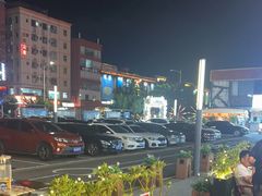 -蚝蚝先生·广式烧烤(信天广场店)