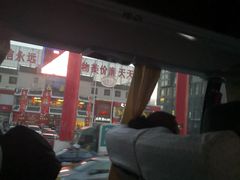 -长乐宫(长安金座店)