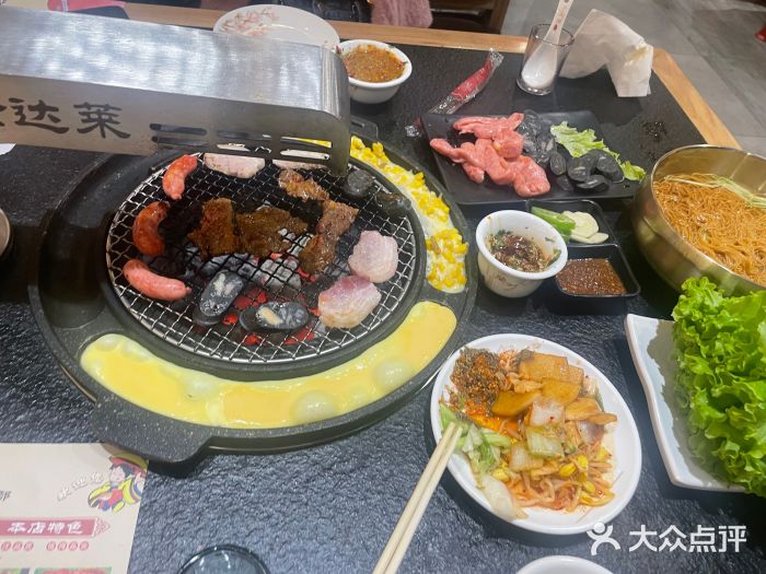 金达莱烧烤(黎明南街店)图片