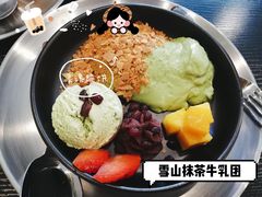 雪山抹茶牛乳团-糖匠(垂虹路店)